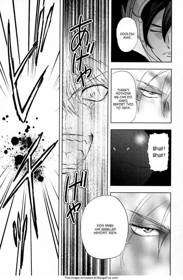 Kidou Senshi Gundam 00F Chapter 4 24